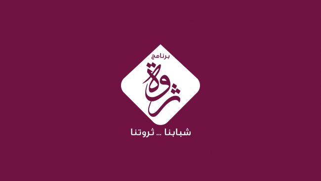 صور البرامج.00_05_10_04.Still001