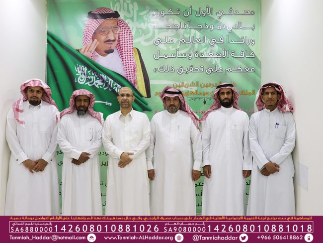 دورة المحاسبة 04