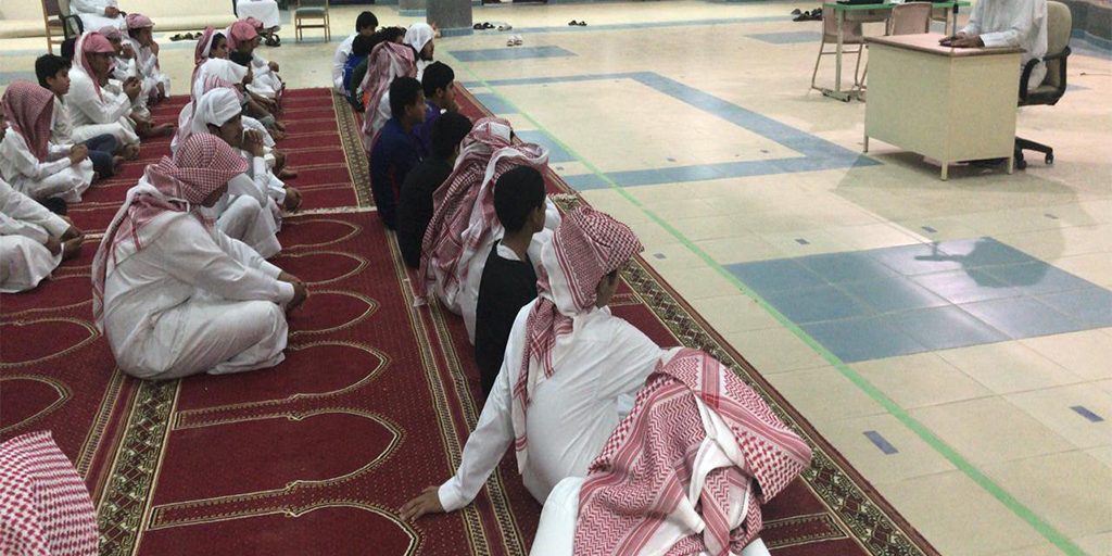من محاضرة الجليس الصالح