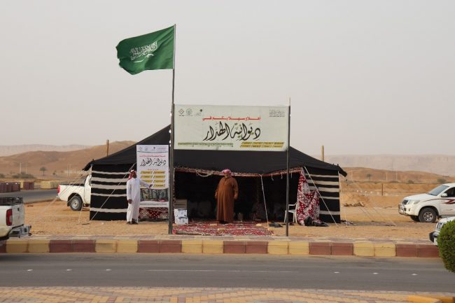 افتتاح ديوانية الهدار_0