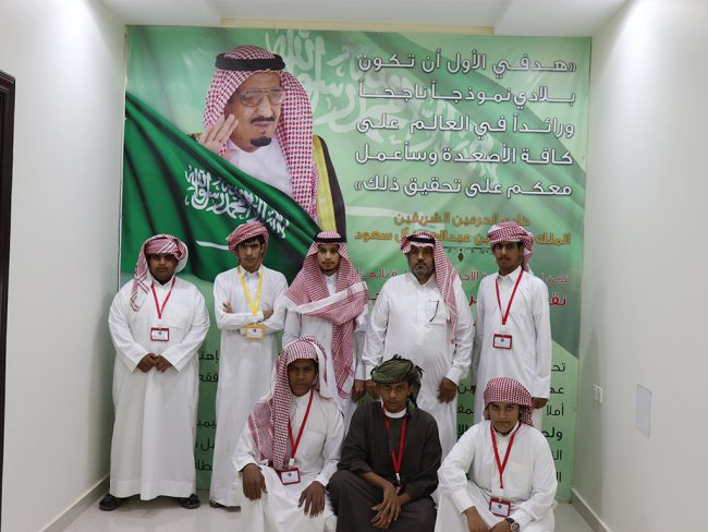 زيارة مجموعة الطموح_9