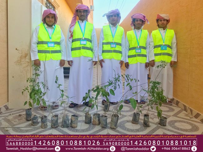 فريق الهدار التطوعي_مبادرة فلنغرسها_1