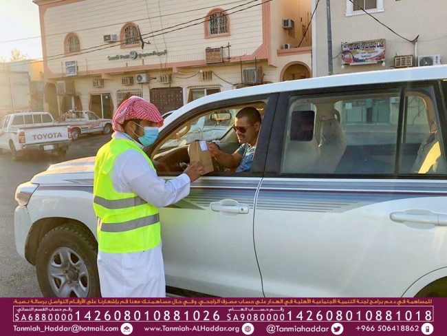 فريق الهدار التطوعي_مبادرة وقاية_2