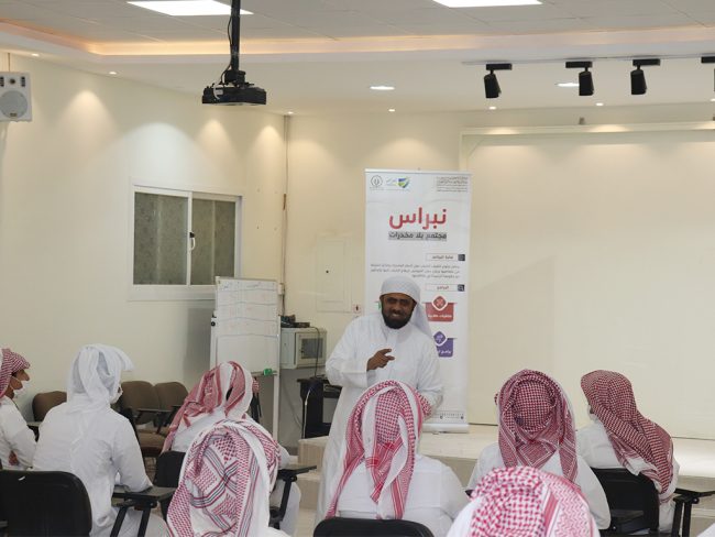 لقاء_شبابي_لبرنامج_نبراس_14