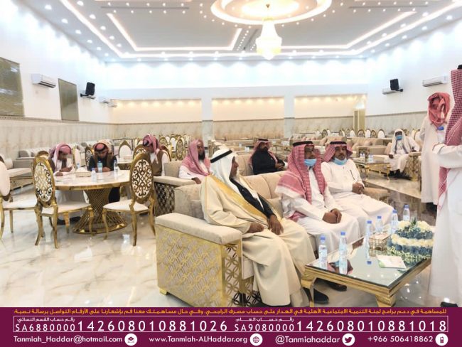 وحدة التطوع في جمعية التنمية الأسرية_2