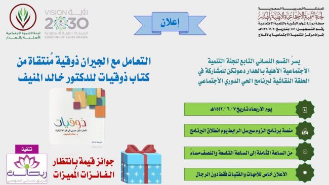 WhatsApp Image 2021-01-19 at 1.59.46 PM