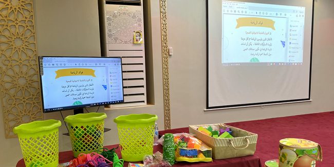 صورة بارزة_برنامج الصحة والرياضة