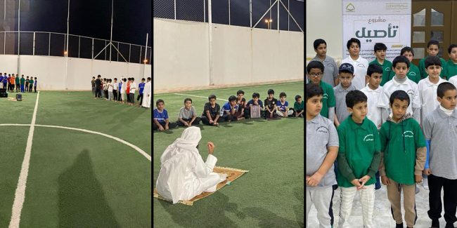 صورة بارزة_خبر برنامج شباب التنمية 1