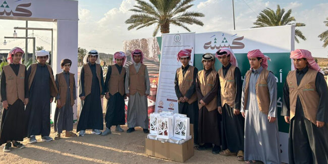 صورة بارزة_مهرجان كشتة الهدار