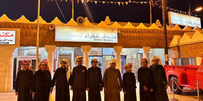 صورة بارزة_برنامج تأصيل – رحلة شقراء