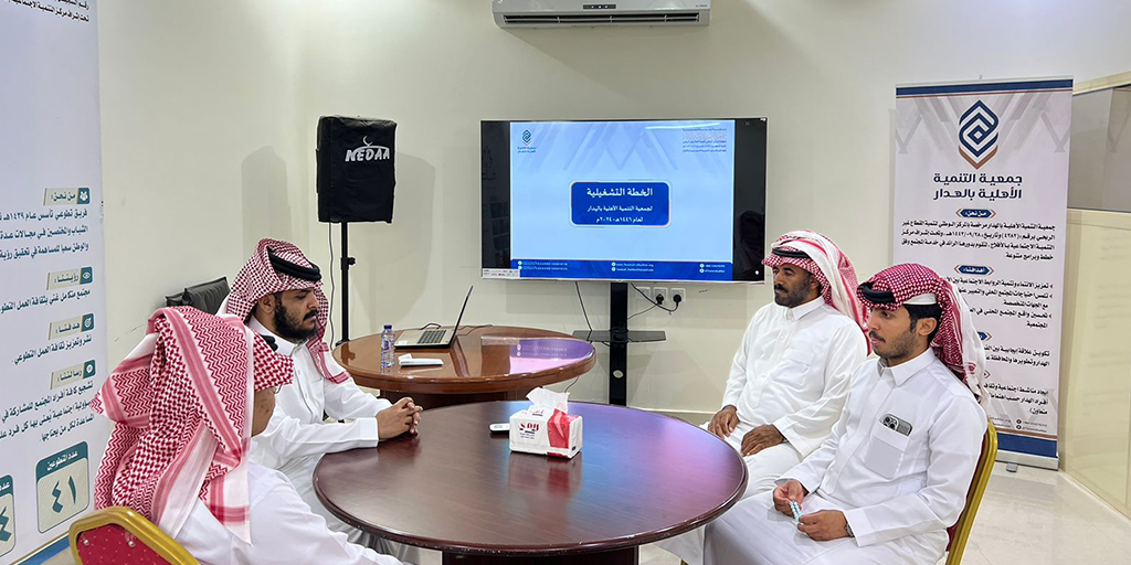 صورة بارزة_ورشة عمل الخطة التشغيلية 2024