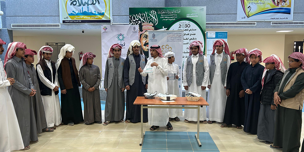 صورة بارزة_الفريق التطوعي – تفعيل اليوم التطوع السعودي والعالمي 2024