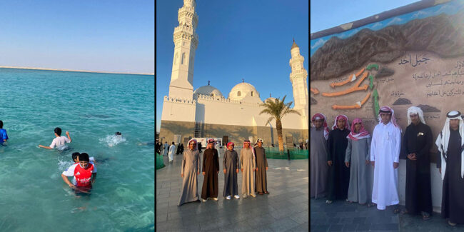 صورة بارزة_برنامج شباب التنمية – رحلة المدينة 2024