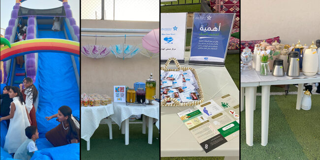 صورة بارزة_ملتقى جنى النسائي الأول 2025م