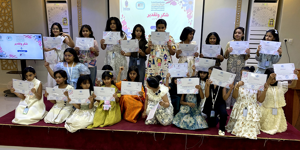 صورة بارزة_بستان الطفل الثاني_اليوم السابع والحفل الختامي