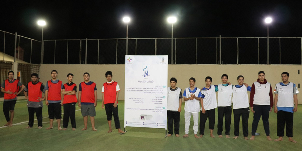 صورة بارزة_برنامج شباب التنمية – برنامج شباب التنمية -دوري كرة القدم للمرحلة الثانوية